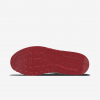 Nike Air Max 1 By