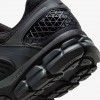 Nike Zoom Vomero 5 SE