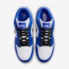 Jordan 1 Retro MCS Low