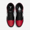 Jordan 1 Mid TD