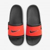 Nike Offcourt (San Francisco Giants)