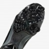 Nike Force Trout 9 Elite MCS