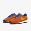 Nike LD-1000 By