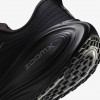 Nike Vomero Plus