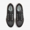 Nike Pegasus 41