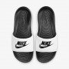 Nike Victori One