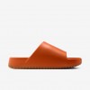 Nike Calm