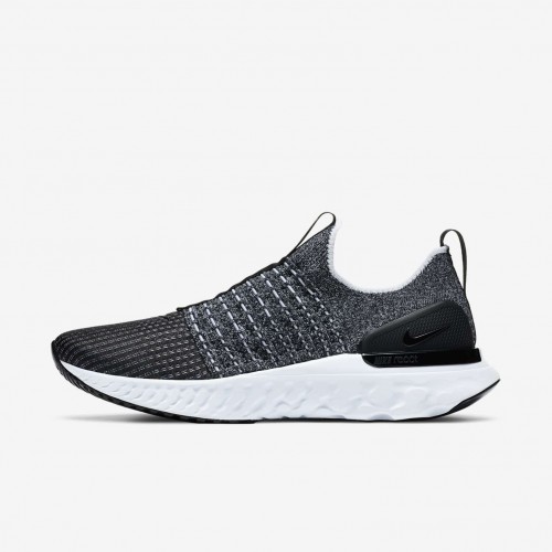 Nike Phantom Run 2
