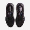 Nike Vomero 18 SE