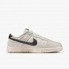 Nike Dunk Low SE