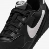 Nike Terra Manta