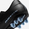 Nike Mercurial Vapor 16 Academy