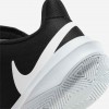 Nike HyperSpeed Court