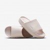 Nike Calm