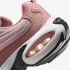 Nike Air Max Portal
