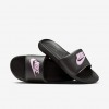 Nike Victori One