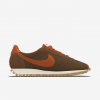 Nike LD-1000 By