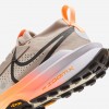 Nike Zegama 2