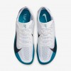 Nike Dragonfly 2 Elite