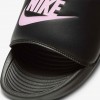 Nike Victori One