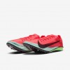 Nike Dragonfly 2 Elite