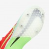 Nike Dragonfly 2