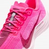 Nike Pegasus Plus