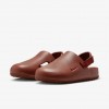 Nike Calm