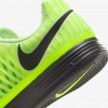 Nike Lunargato II