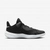 Nike HyperSpeed Court