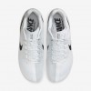 Nike Zoom Rival Distance