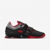 Nike Romaleos 4