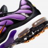 Nike Air Max Plus G
