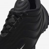 Nike Astra Ultra