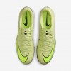 Nike Mercurial Vapor 16 Academy