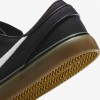Nike SB Zoom Janoski OG+ Canvas