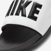 Nike Offcourt