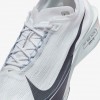 Nike Streakfly 2