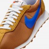Nike LD-1000