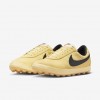 Nike Astrograbber