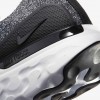 Nike Phantom Run 2