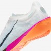 Nike Victory 2