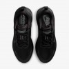Nike Vomero Plus