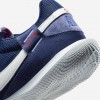 Nike Streetgato