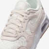 Nike Air Max SC