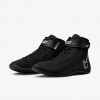 Nike Speedsweep 8