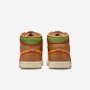 Air Jordan 1 Mid SE