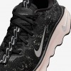Nike Motiva SE
