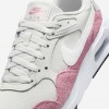Nike Air Max SC