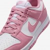 Nike Dunk Low Next Nature